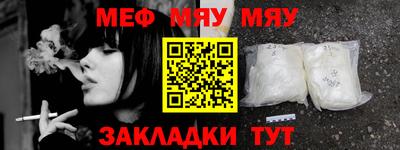 дмт Бузулук