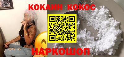 дмт Бузулук