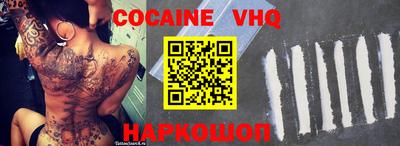 стаф Бугуруслан