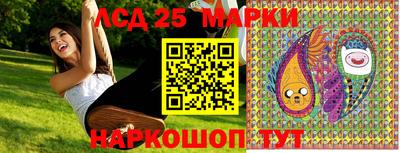 стафф Будённовск