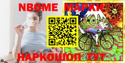 дмт Бузулук