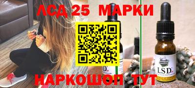 стаф Бугуруслан
