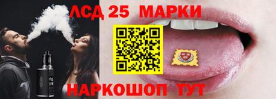 дмт Бузулук