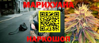 дмт Бузулук