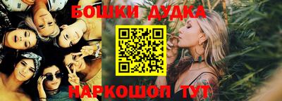 стаф Бугуруслан