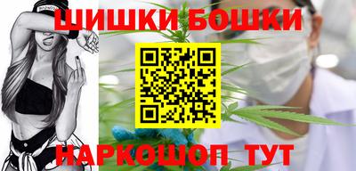стафф Кизляр