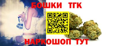 дмт Бузулук