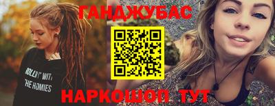стафф Будённовск