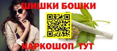 дмт Бузулук