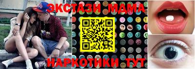 стаф Бугуруслан