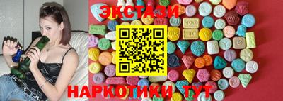 стафф Будённовск