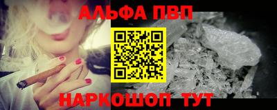 стаф Бугуруслан