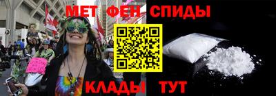 дмт Бузулук
