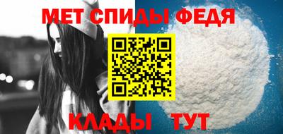 дмт Бузулук