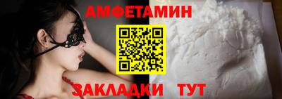стаф Бугуруслан