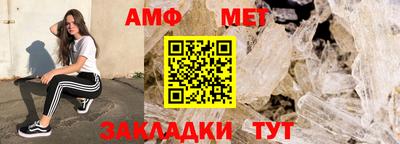 стаф Бугуруслан