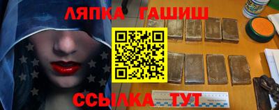 дмт Бузулук