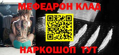 стаф Бугуруслан