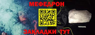 дмт Бузулук