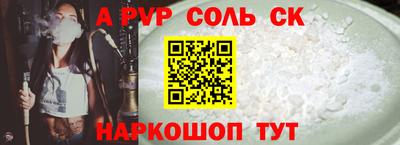 дмт Бузулук