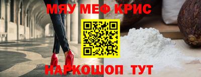 дмт Бузулук