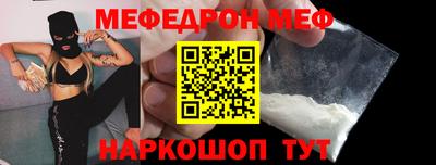 дмт Бузулук